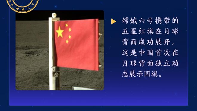 试阵容的代价？快船近8场4胜4负 赢一场就输一场&输一场便赢一场